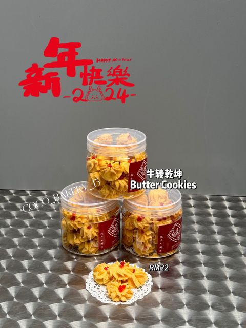 IMG_5262-1701799229043