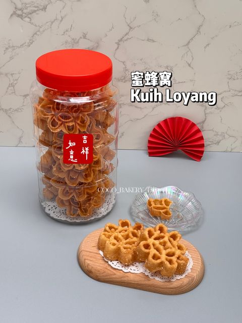 IMG_6188-1702324015424