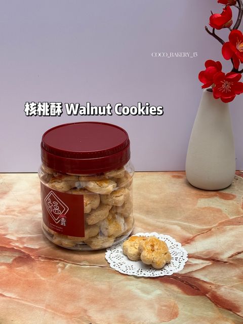 IMG_7858-1704252694501