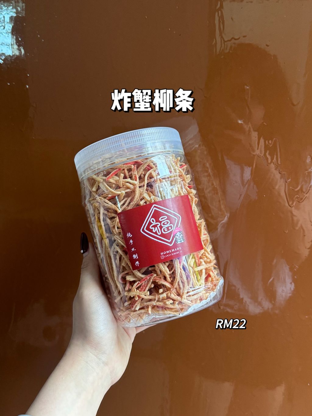 IMG_2031-1706923551884