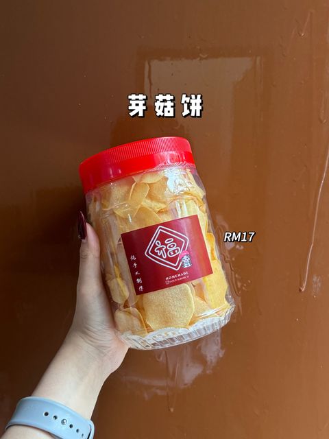 IMG_2028-1706923612008