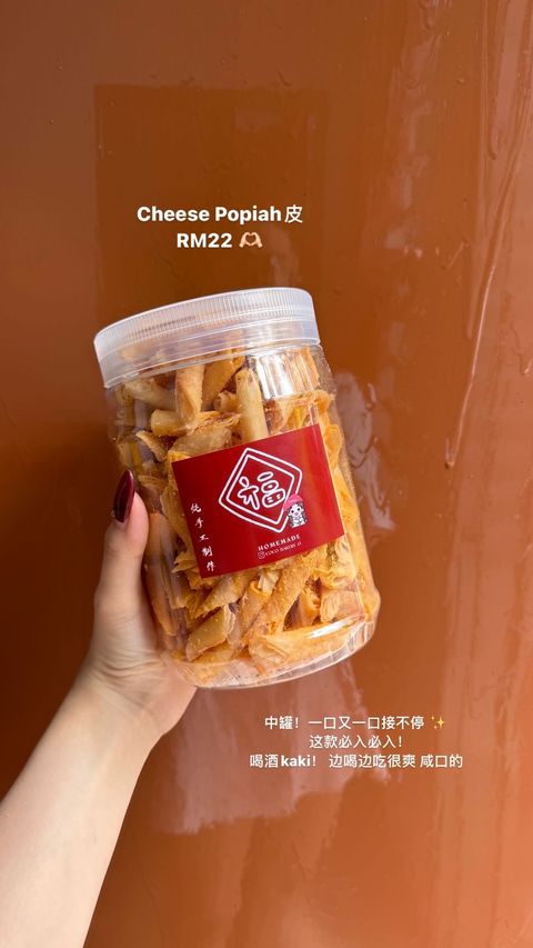 0F0F4159-14AC-44CB-BFBC-924E1B422F50-1706923768985