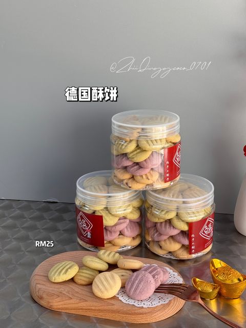 IMG_7505-1706923831802