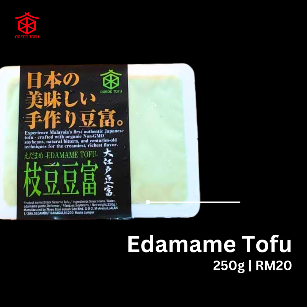 Edamame Tofu