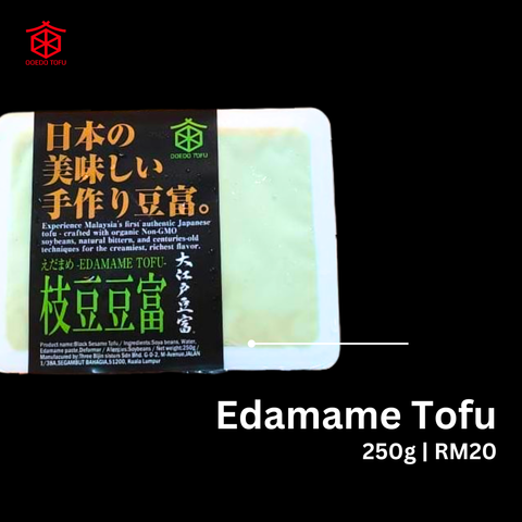 Edamame Tofu