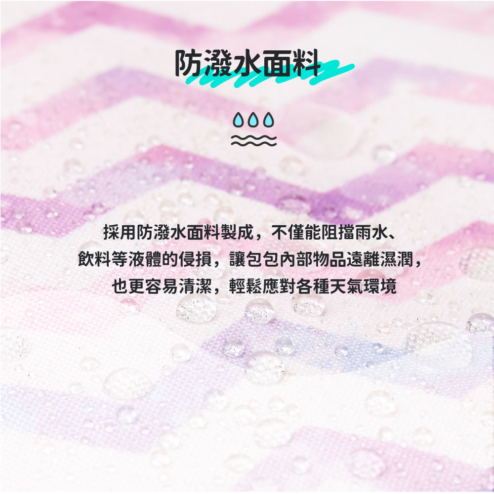 PAGE_PL-742_06