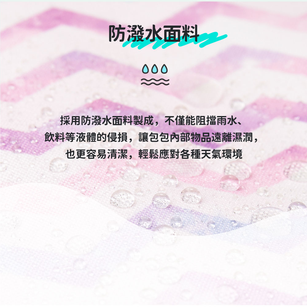 PAGE_PL-674_06