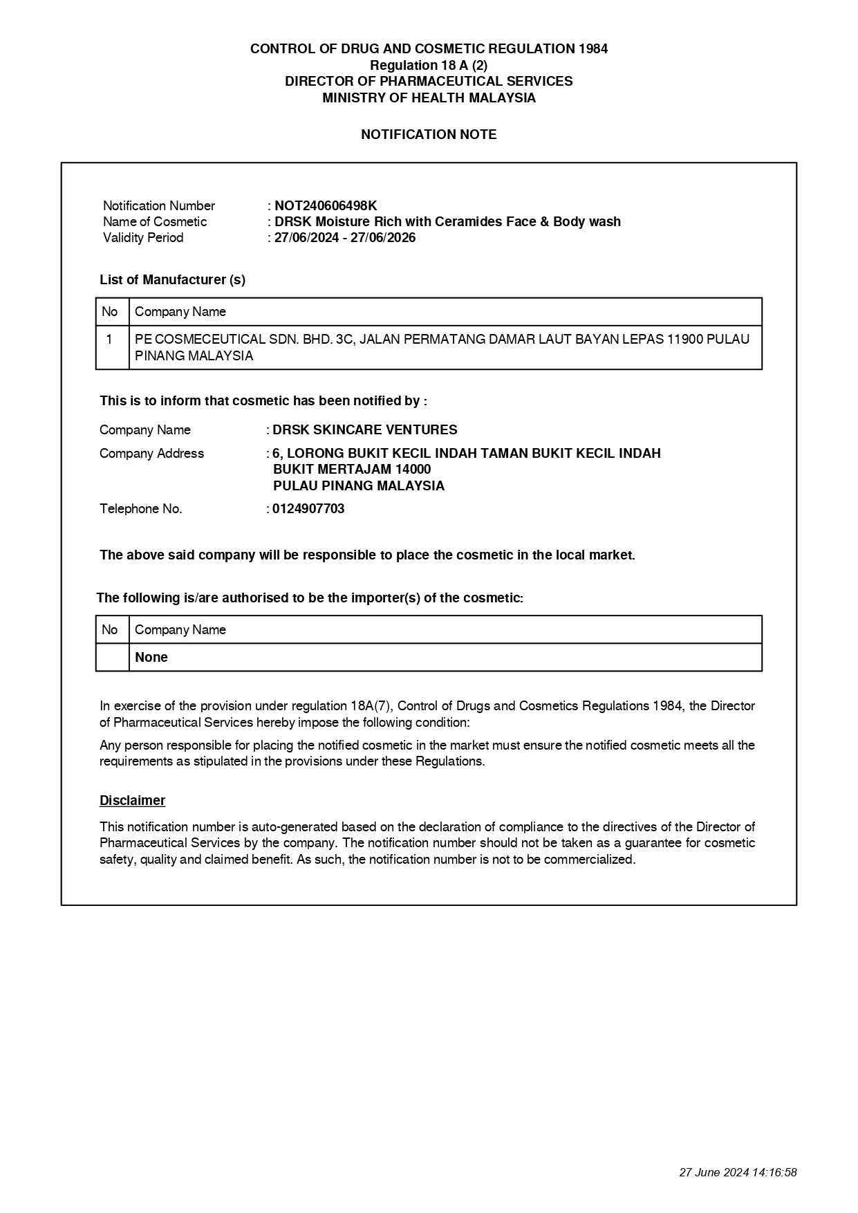 dr.SK Official Documentation No Image Available