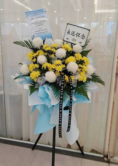 Condolences Flower Stand 47