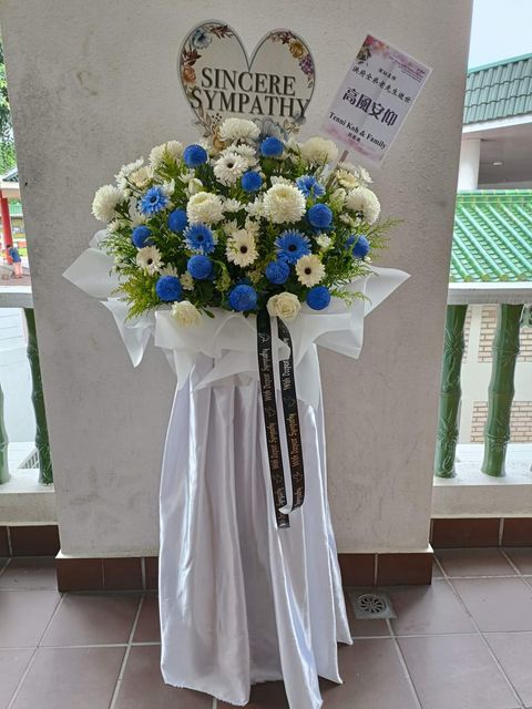 Condolences Flower Stand 50