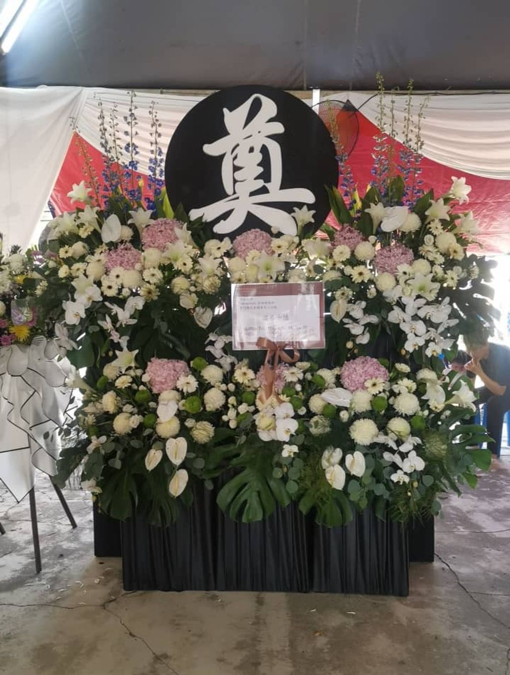 Premium Condolences Flower Stand 97