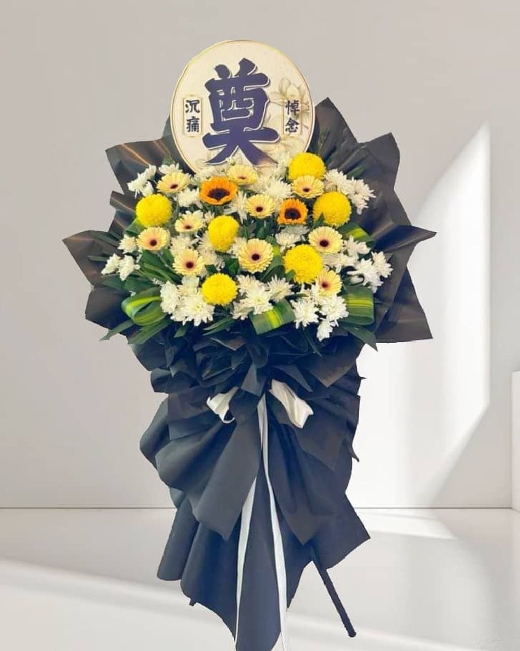 Condolence Flower Stand 99