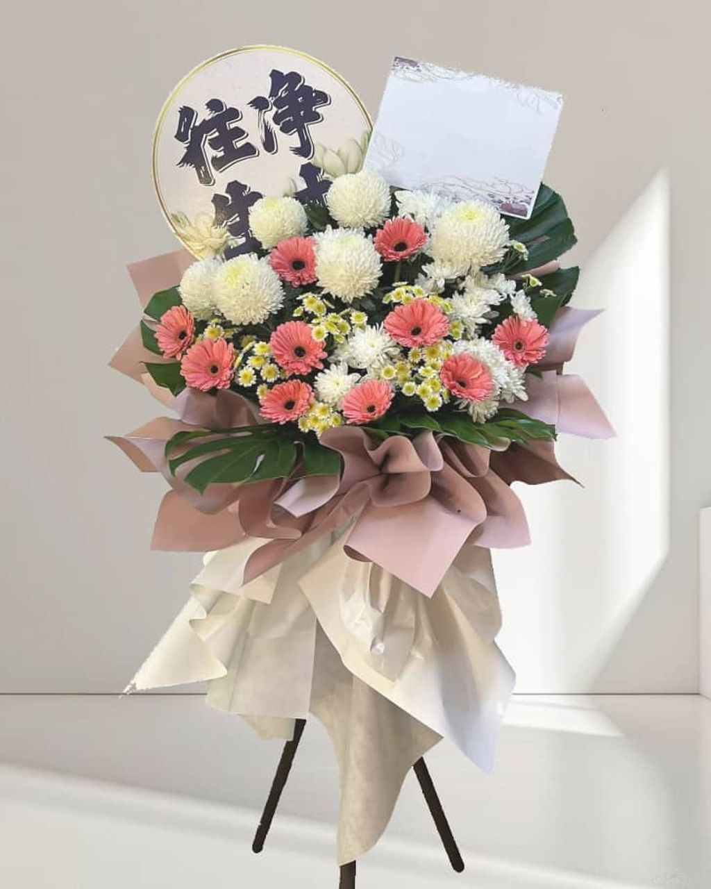 Condolence Flower Stand 102
