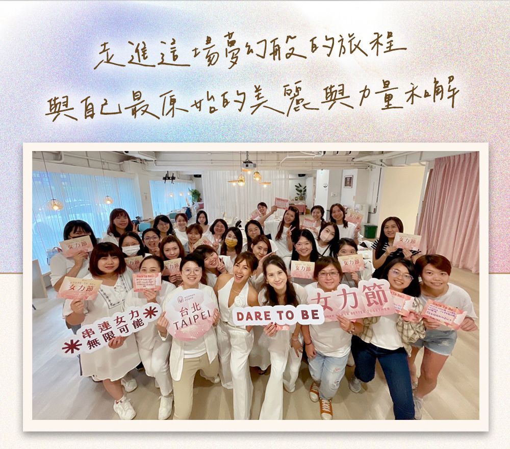 譚崔銷售頁_06