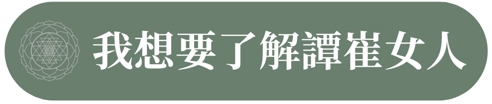 標題-2