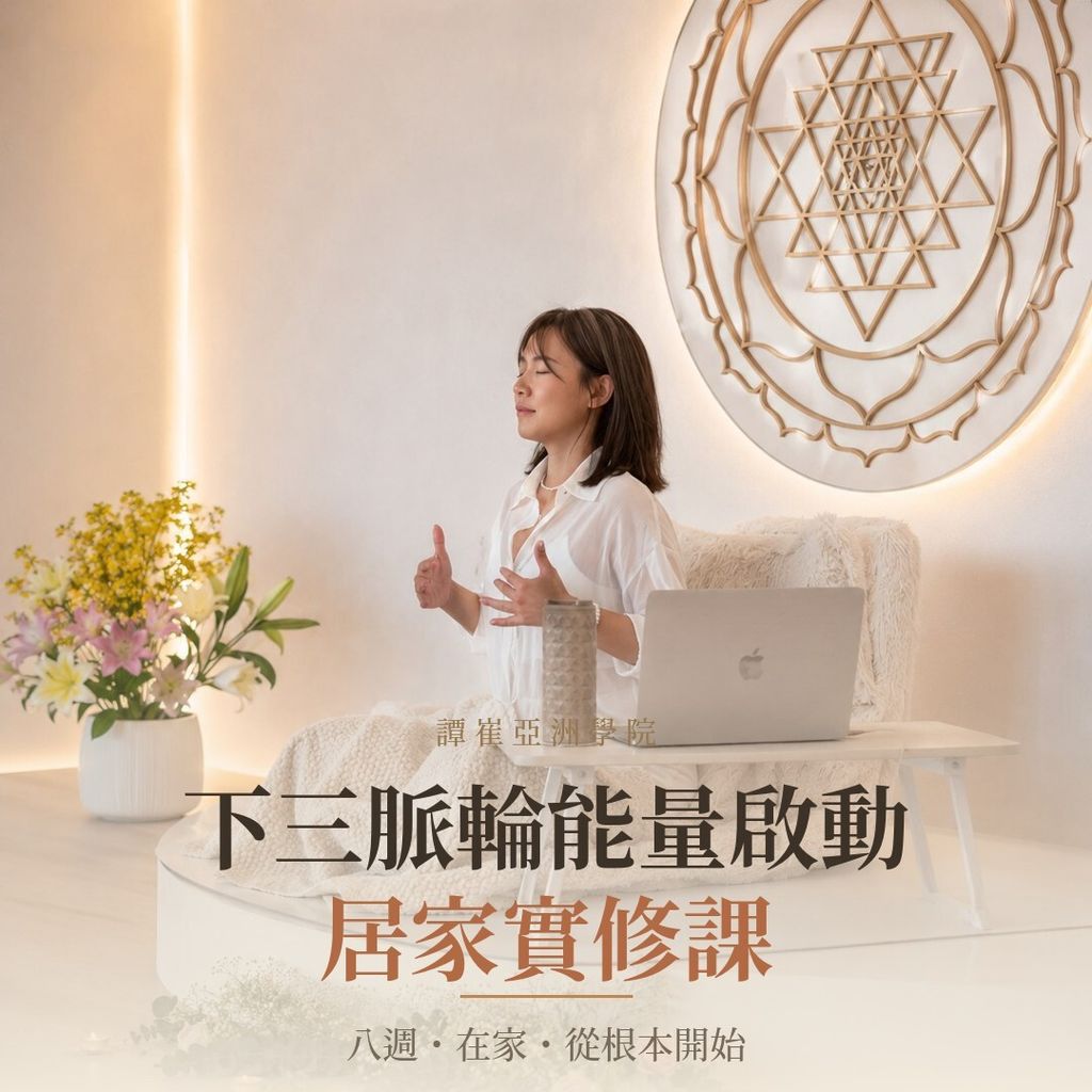 00_商品封面