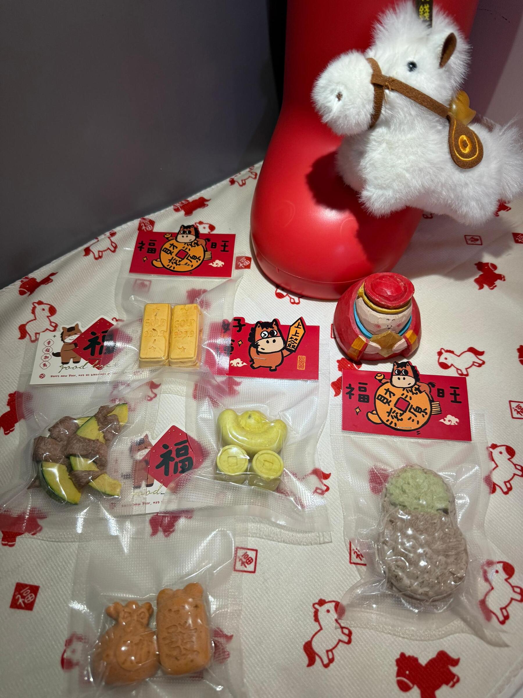 WhatsApp Image 2026-01-24 at 23.07.26