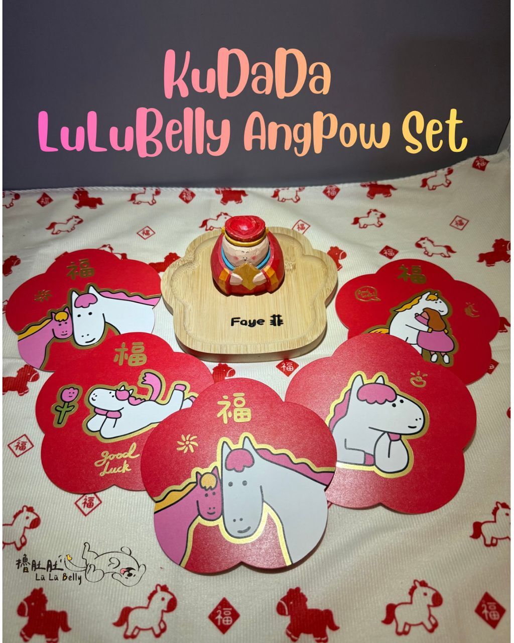 WhatsApp Image 2026-01-24 at 23.37.32 (1)