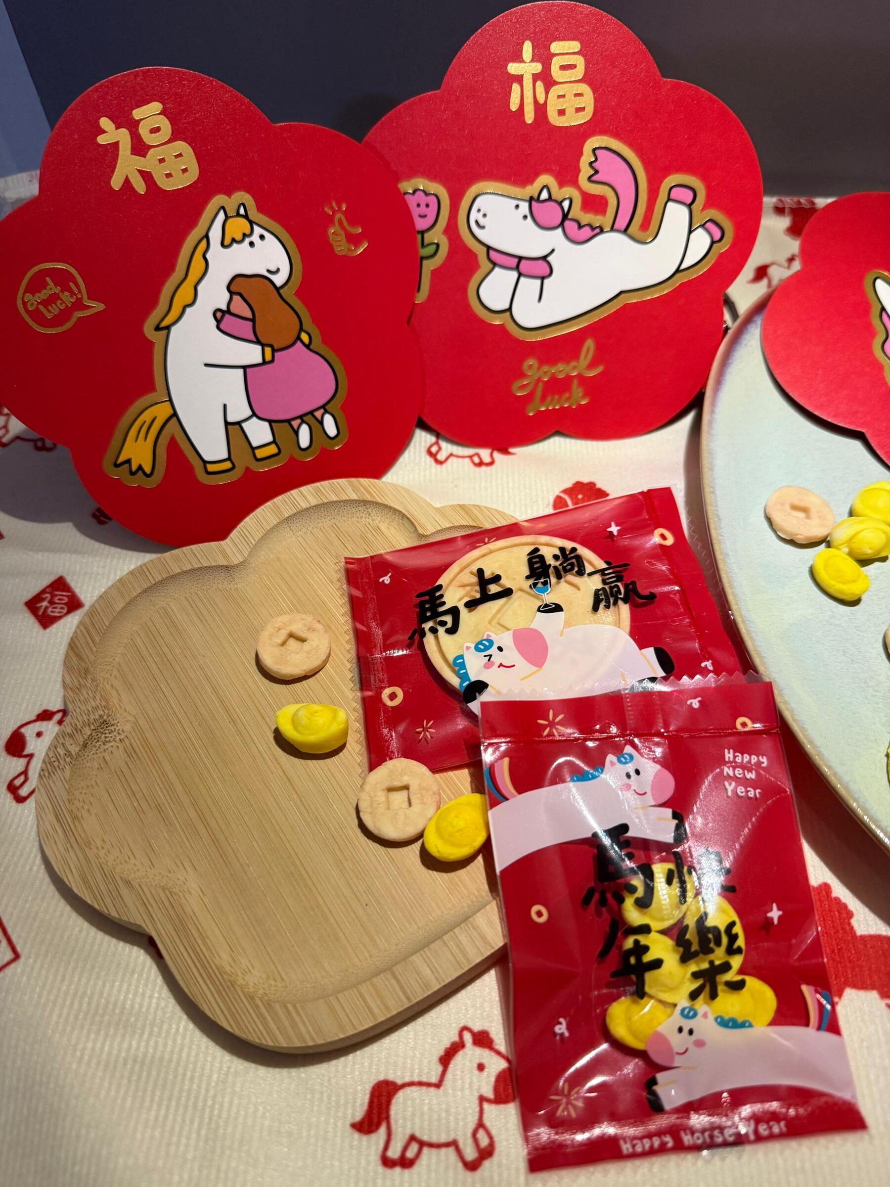 WhatsApp Image 2026-01-24 at 23.37.33 (1)