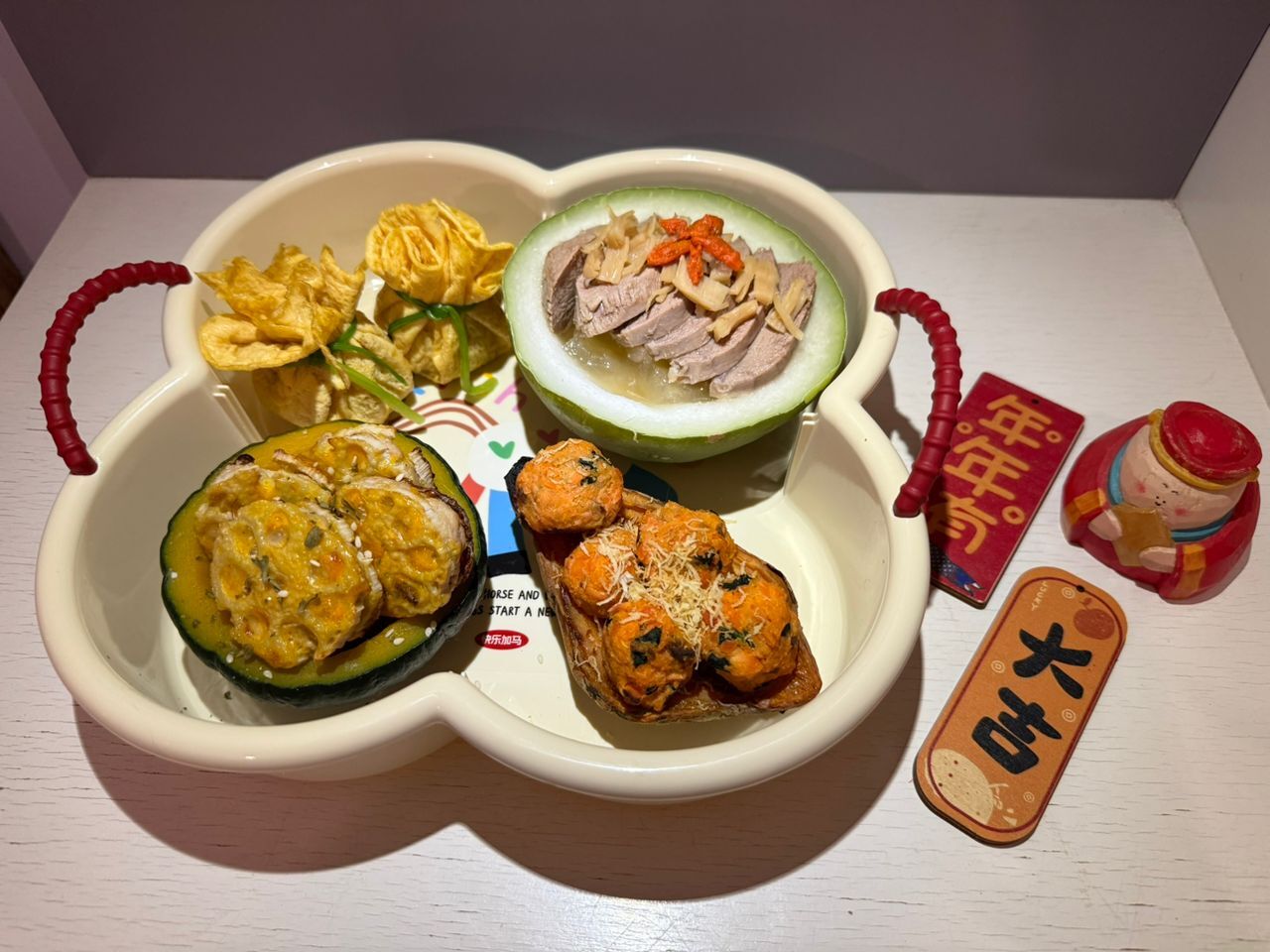 WhatsApp Image 2026-02-06 at 15.54.58 (1)