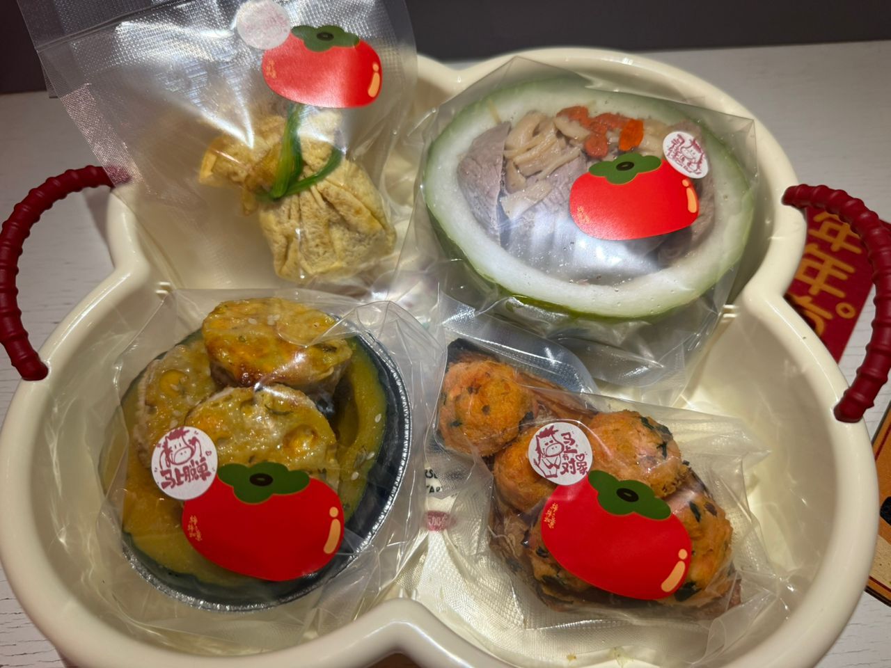 WhatsApp Image 2026-02-06 at 15.54.59