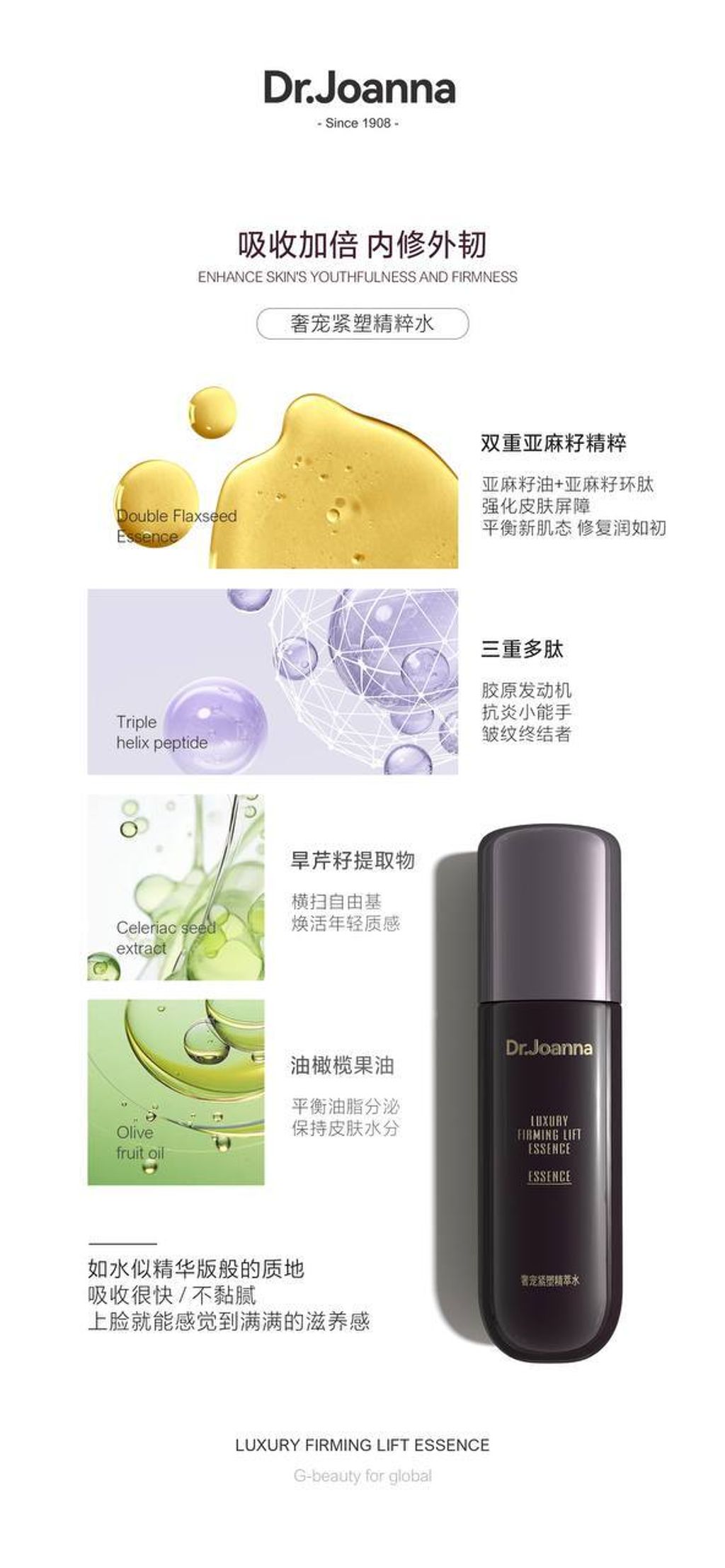 6573E621-CC26-4580-A248-3232CD4995E5