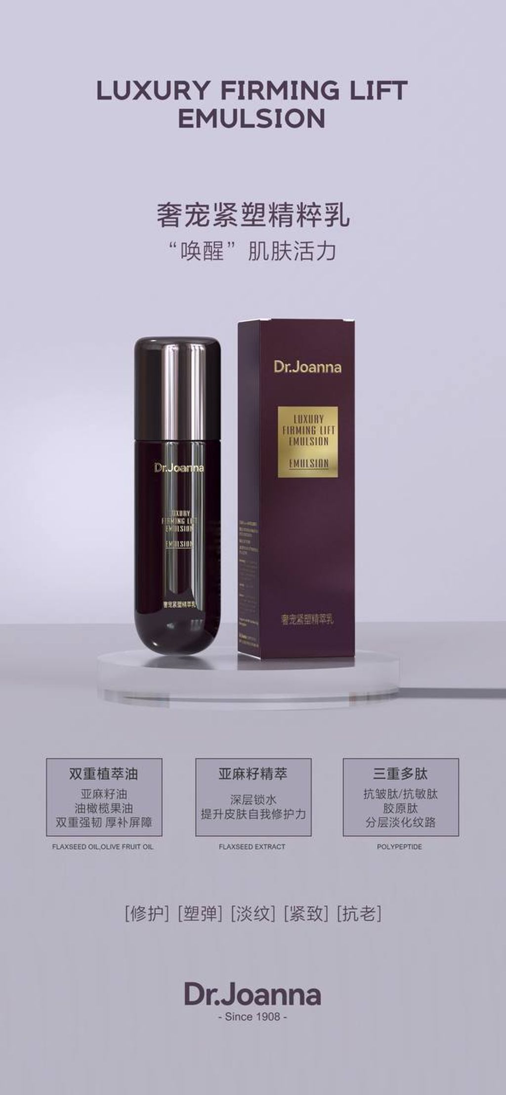 BDB5FEF7-AFB7-4179-9605-2E2504AF0945