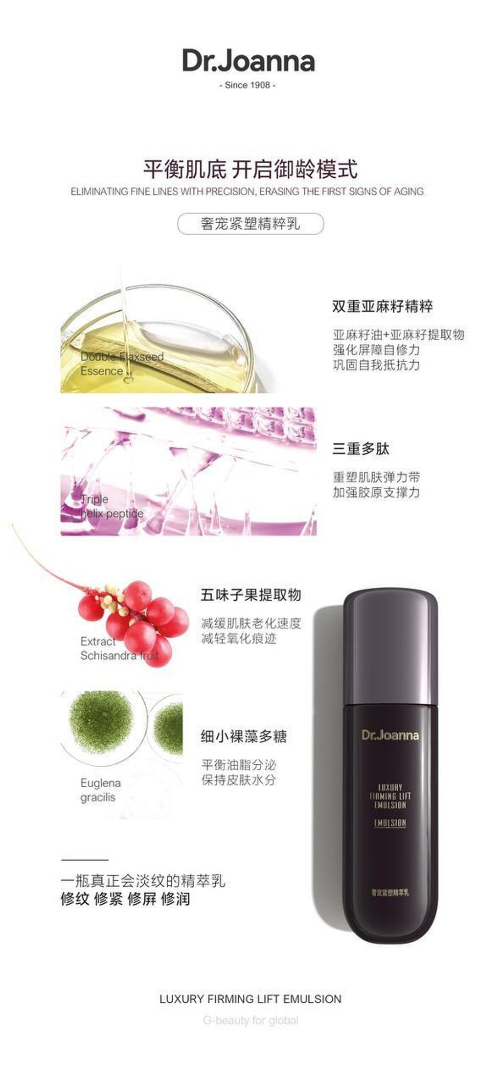 00FFFB24-6E02-412B-9214-270DD5462DBD