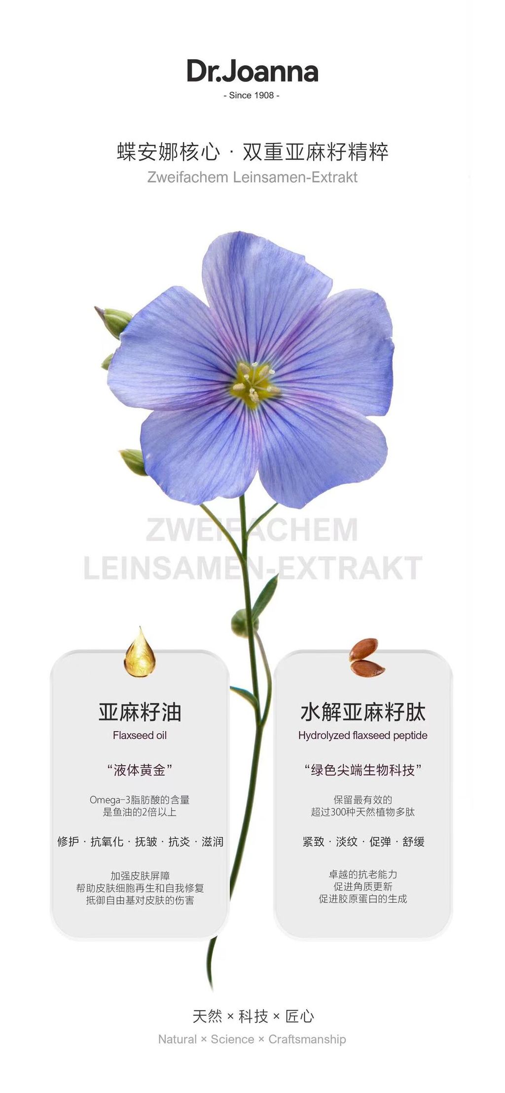 836DB138-035F-489F-A72B-322B8BE9E725