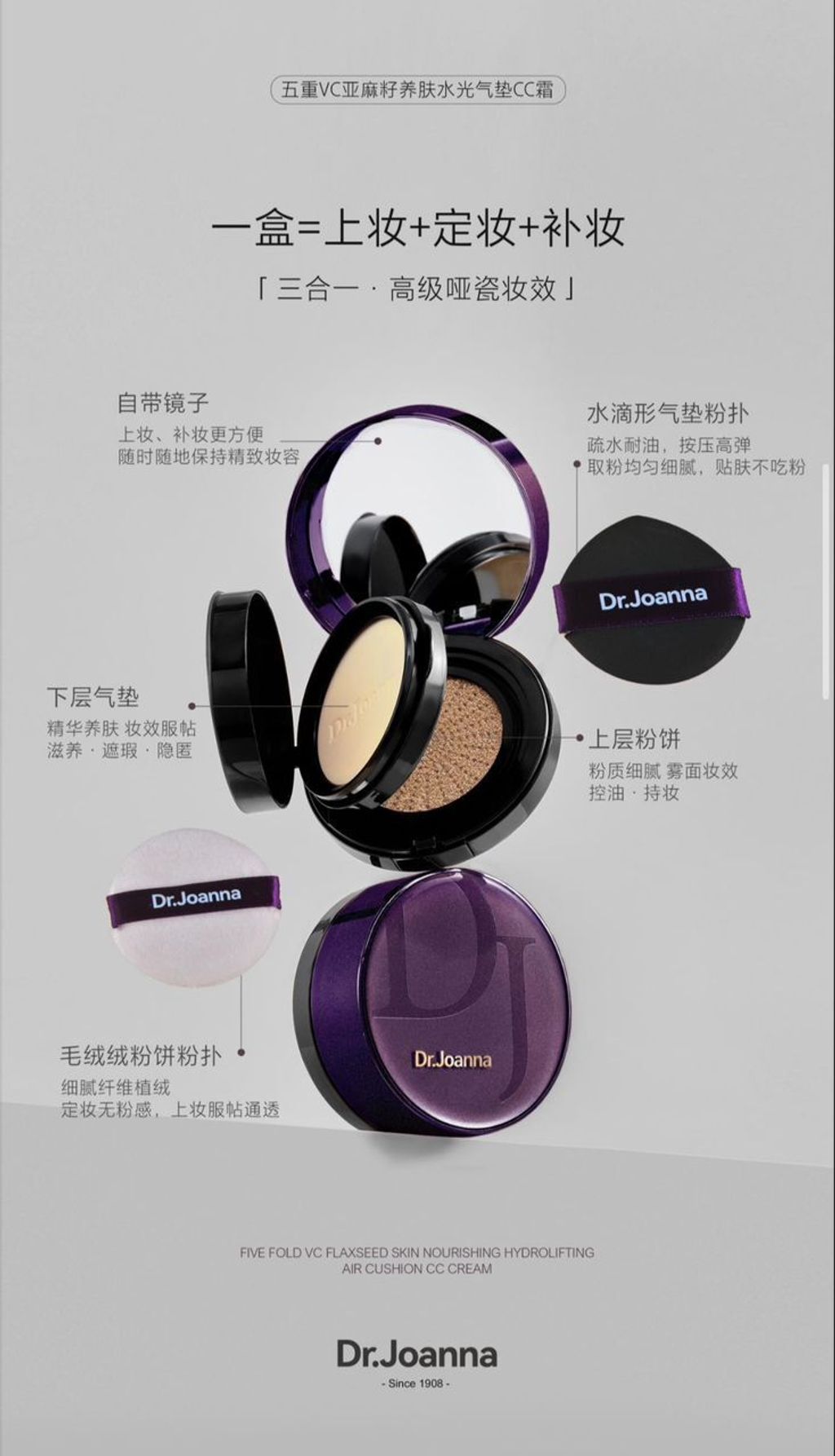 WhatsApp Image 2024-06-03 at 4.42.05 PM (1)