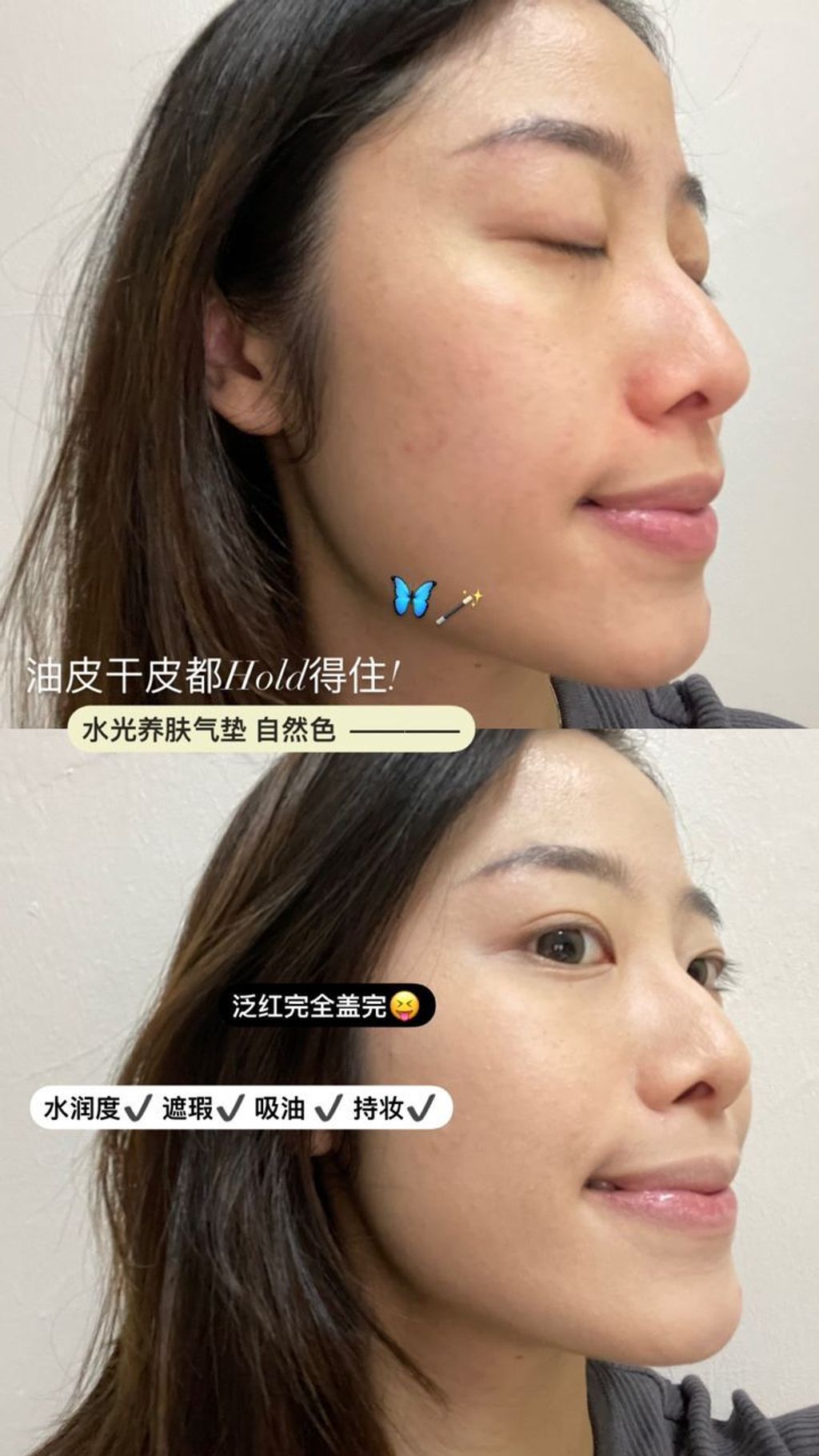 WhatsApp Image 2024-06-03 at 4.39.35 PM