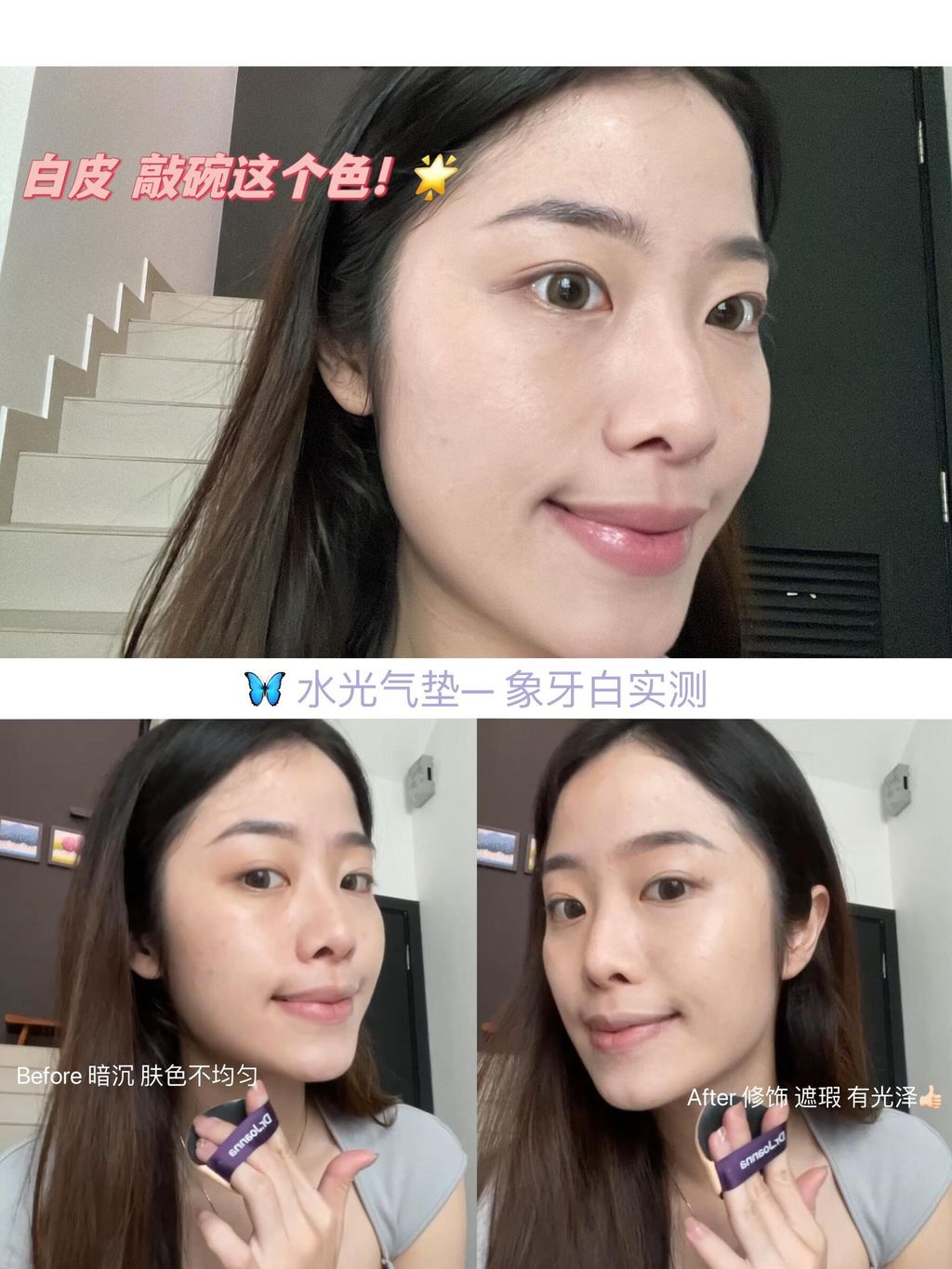 WhatsApp Image 2024-06-03 at 4.58.49 PM