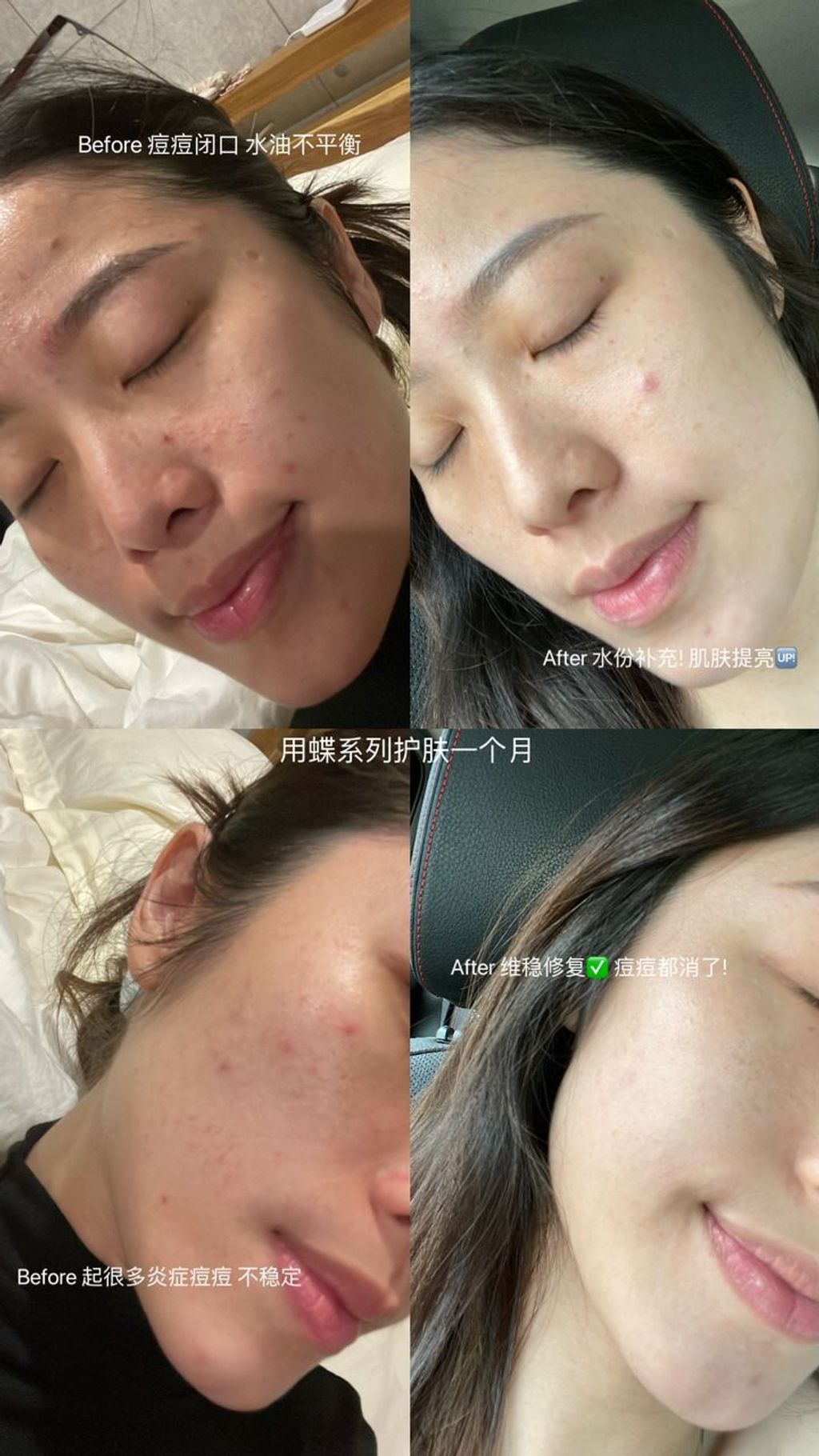 WhatsApp Image 2024-06-03 at 5.58.15 PM