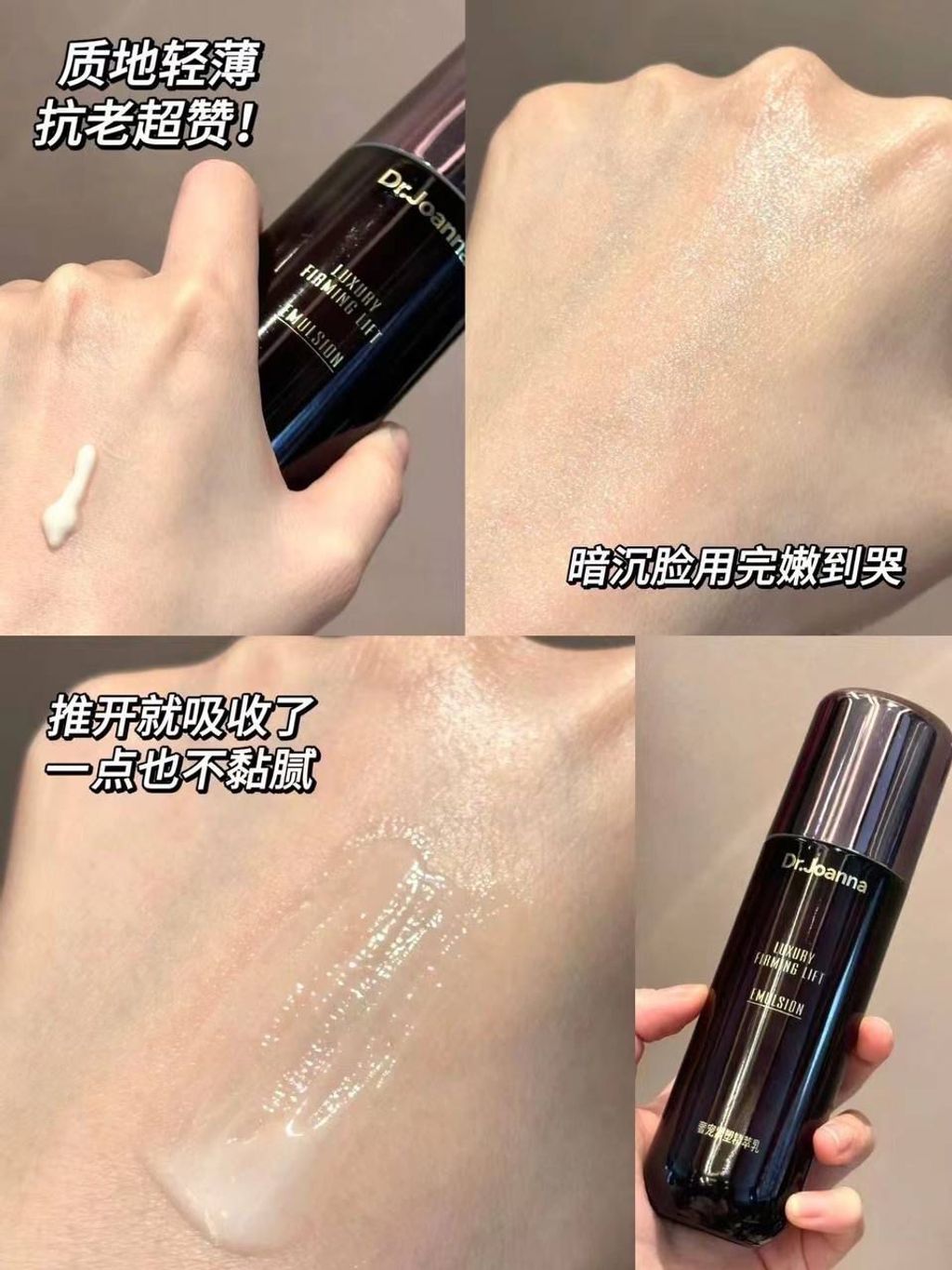 WhatsApp Image 2024-06-03 at 6.02.50 PM