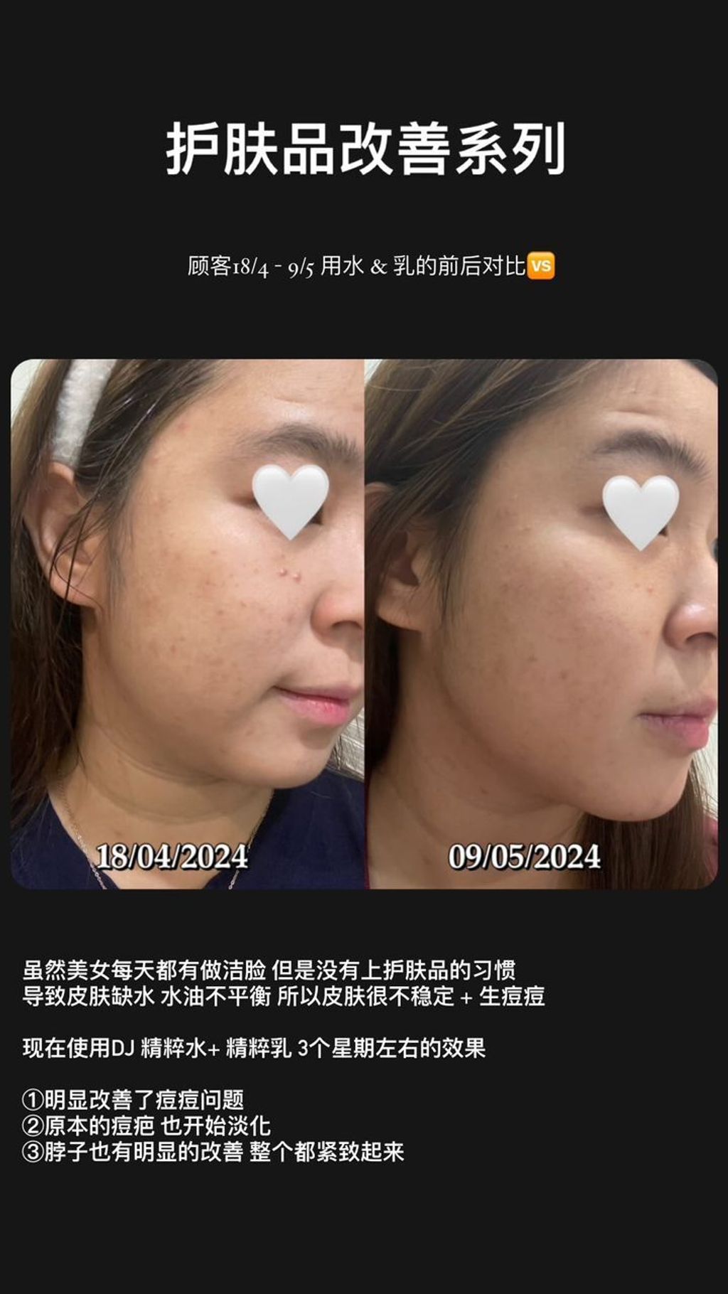 WhatsApp Image 2024-06-03 at 5.51.57 PM