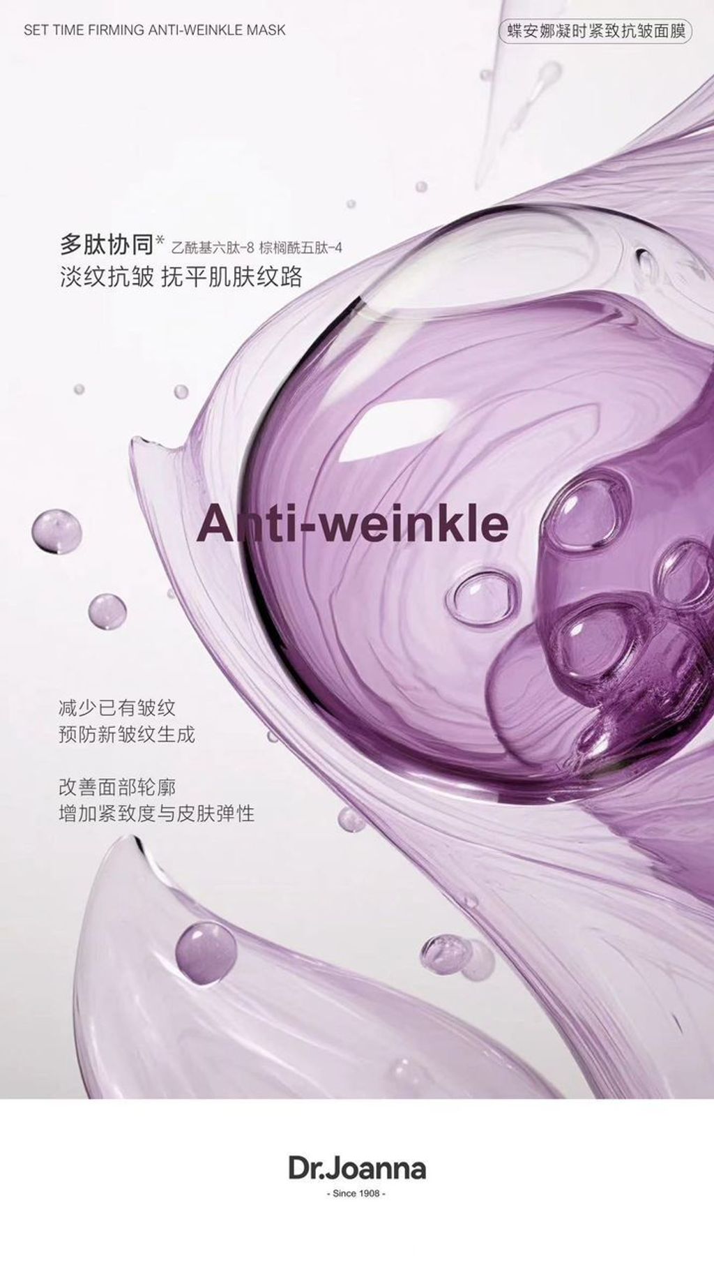 WhatsApp Image 2024-06-03 at 5.51.13 PM (1)