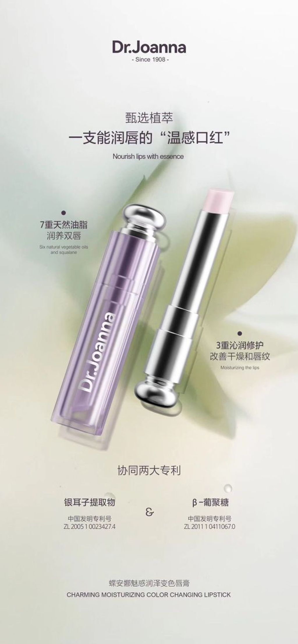 WhatsApp Image 2024-06-03 at 7.39.01 PM