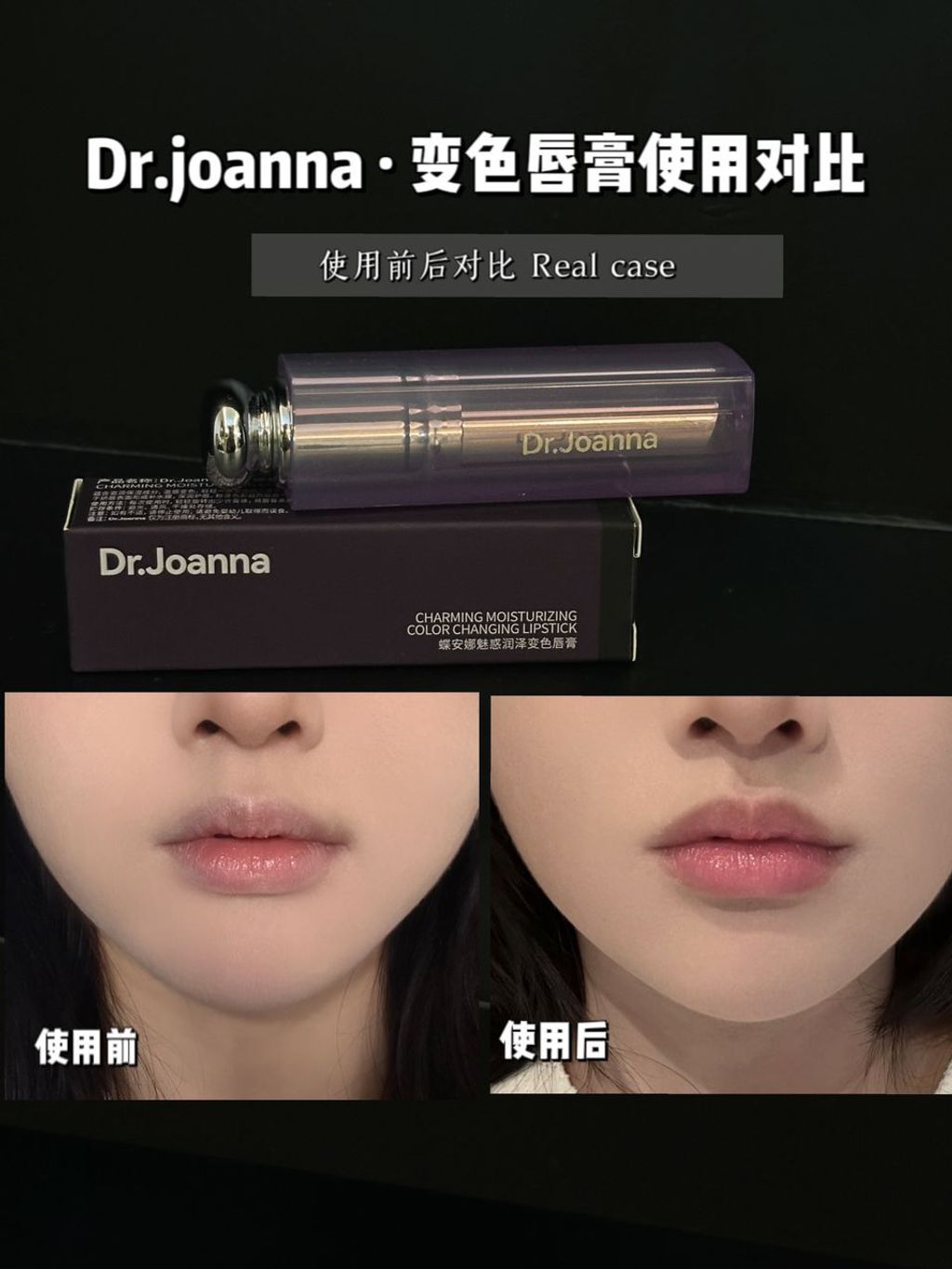 WhatsApp Image 2024-06-03 at 7.39.00 PM