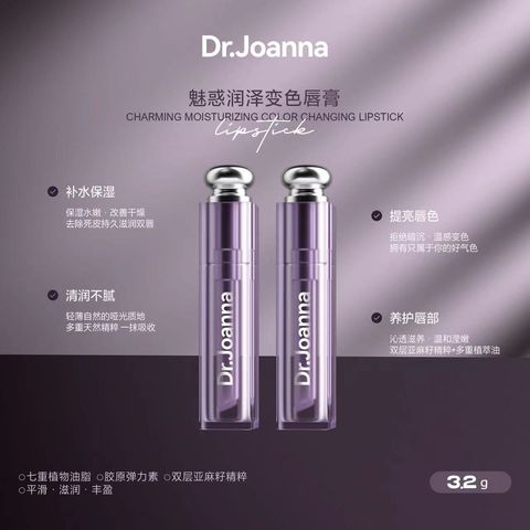 WhatsApp Image 2024-06-03 at 7.38.58 PM