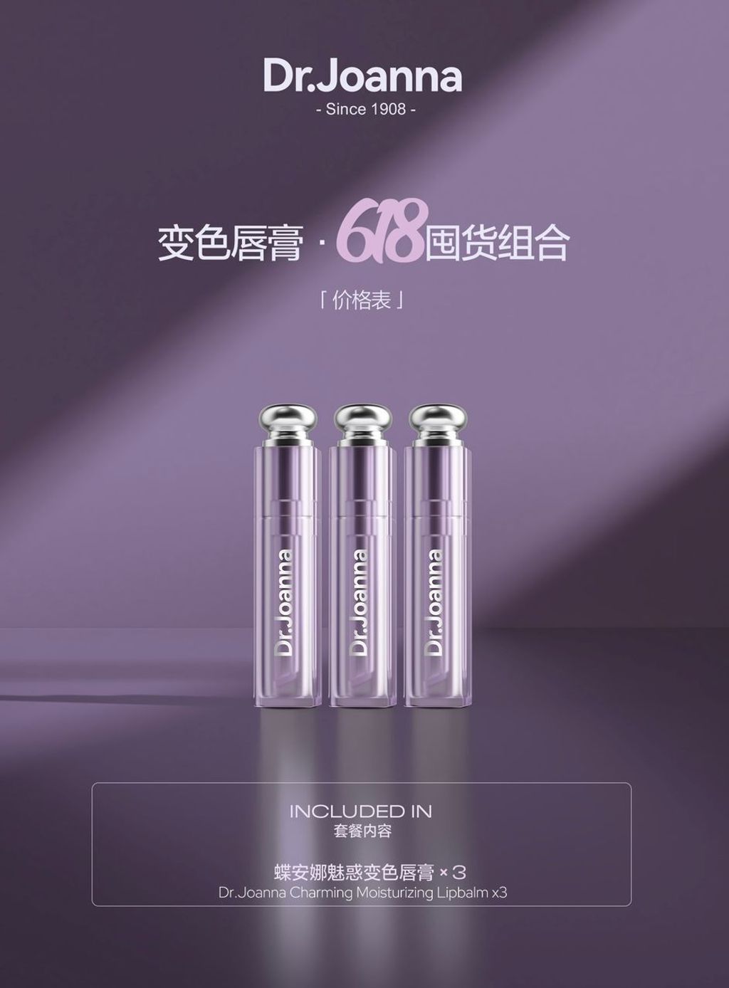 WhatsApp Image 2024-06-03 at 7.47.33 PM