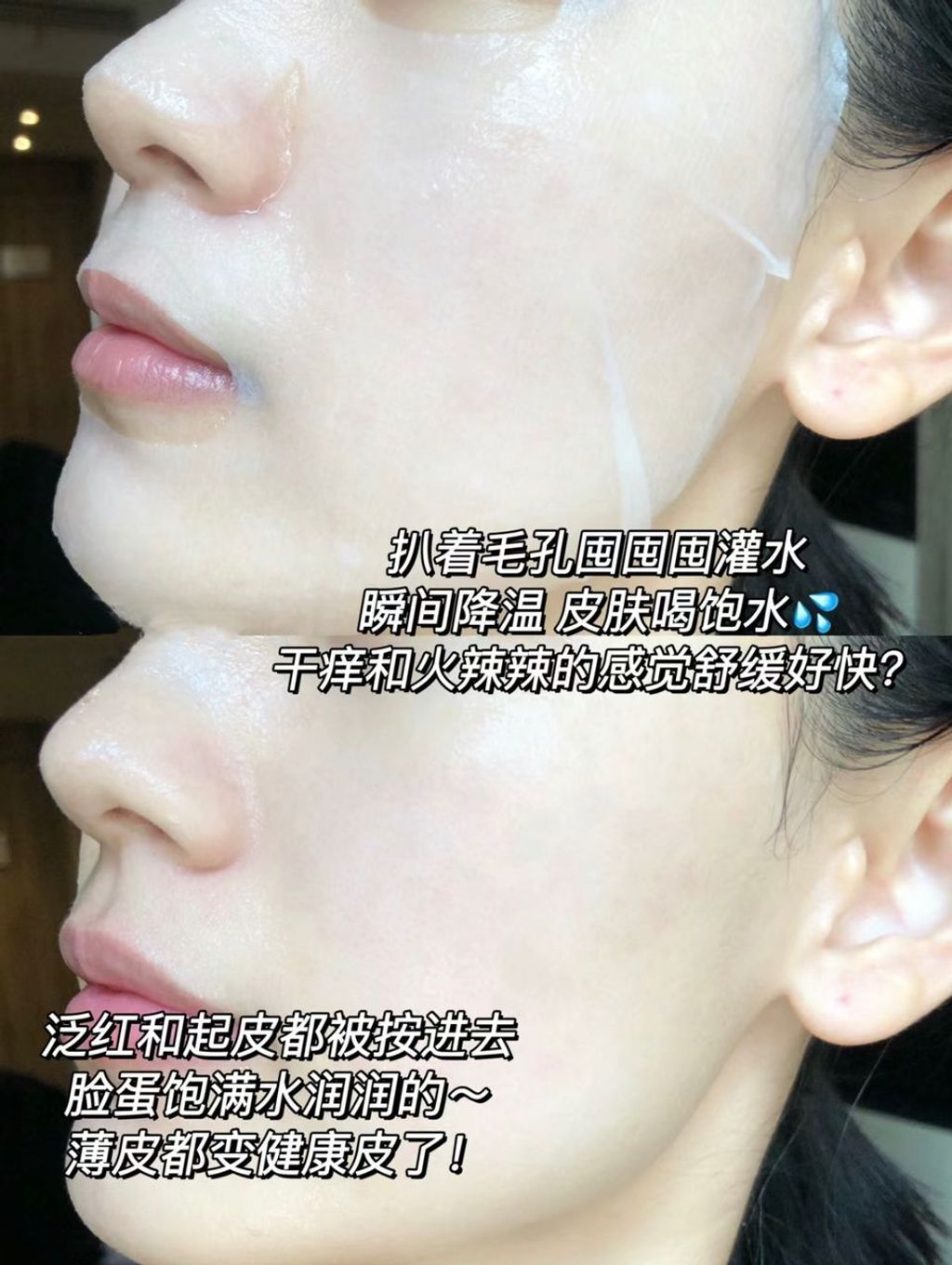 WhatsApp Image 2024-06-08 at 7.17.48 PM