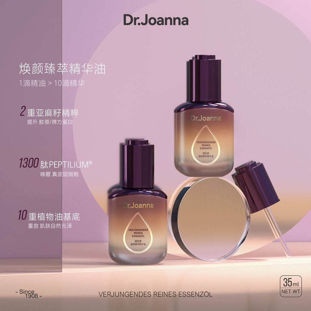 WhatsApp Image 2024-06-08 at 7.20.09 PM (1)