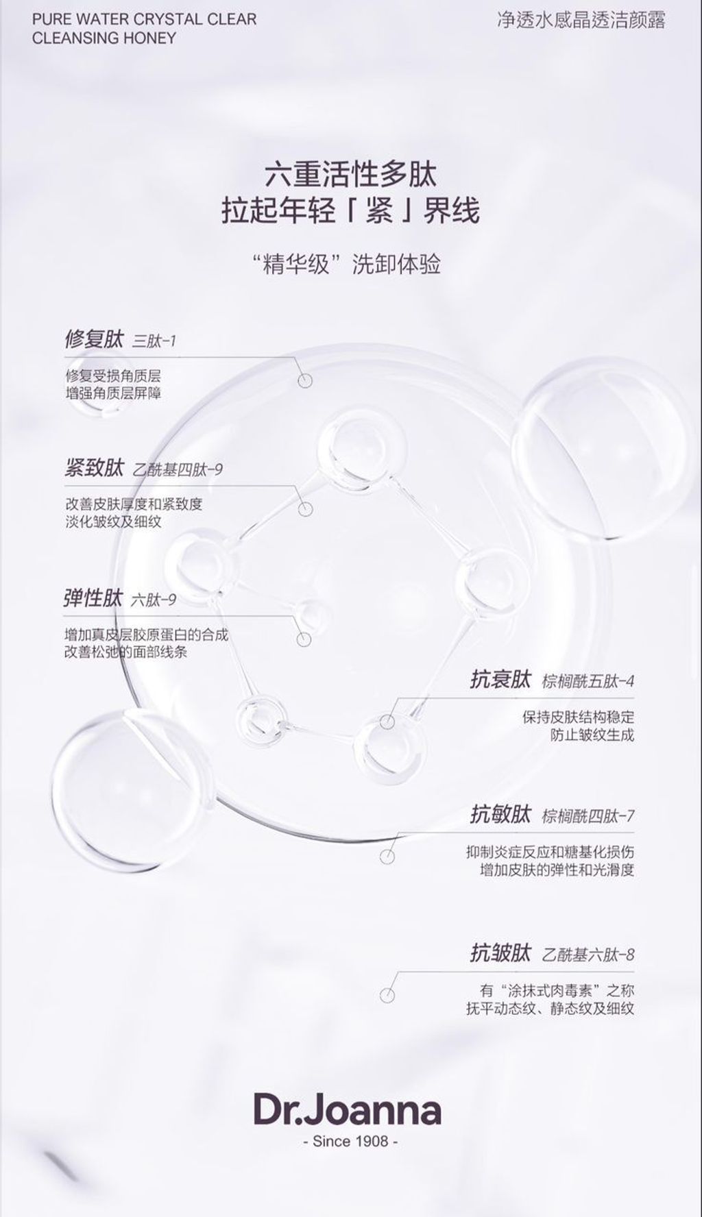 WhatsApp Image 2024-06-08 at 9.21.53 PM (1)