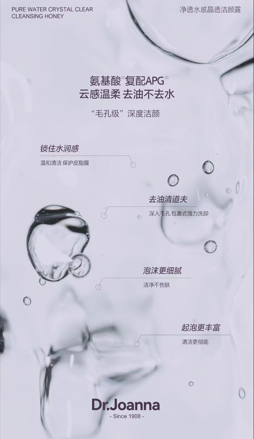 WhatsApp Image 2024-06-08 at 9.21.53 PM