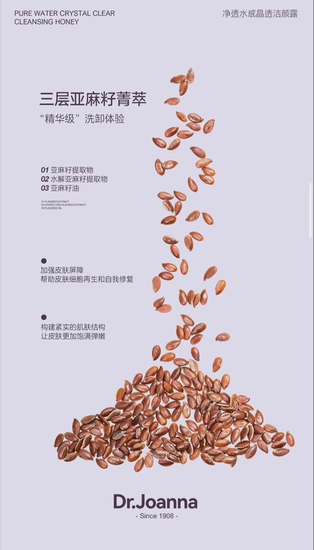 WhatsApp Image 2024-06-08 at 9.21.53 PM (2)