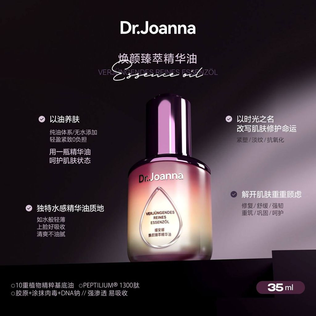 WhatsApp Image 2024-06-08 at 7.32.08 PM