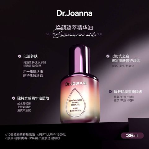 WhatsApp Image 2024-06-08 at 7.32.08 PM