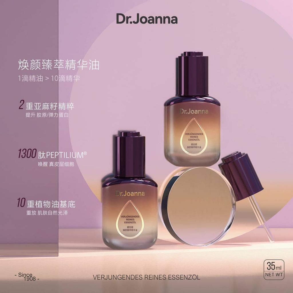 WhatsApp Image 2024-06-08 at 7.20.09 PM (1)