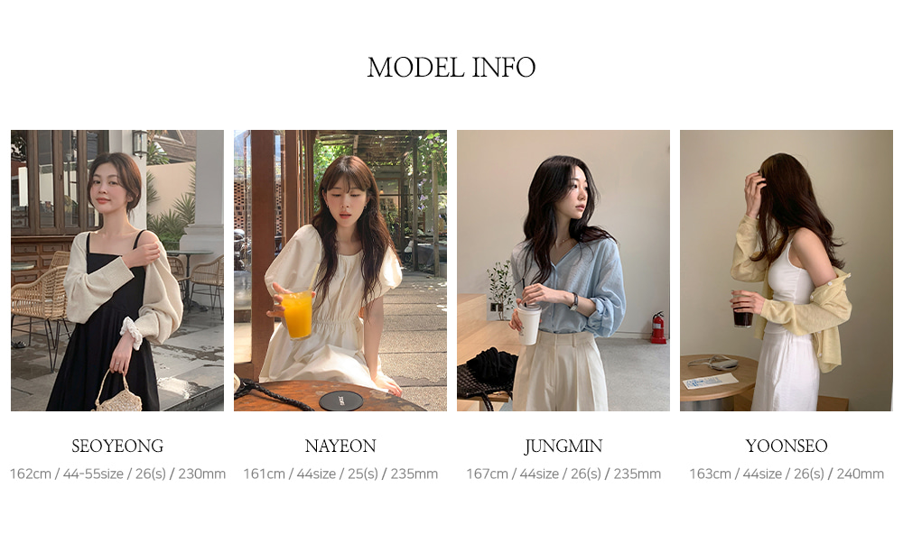 25_sp_model_info4