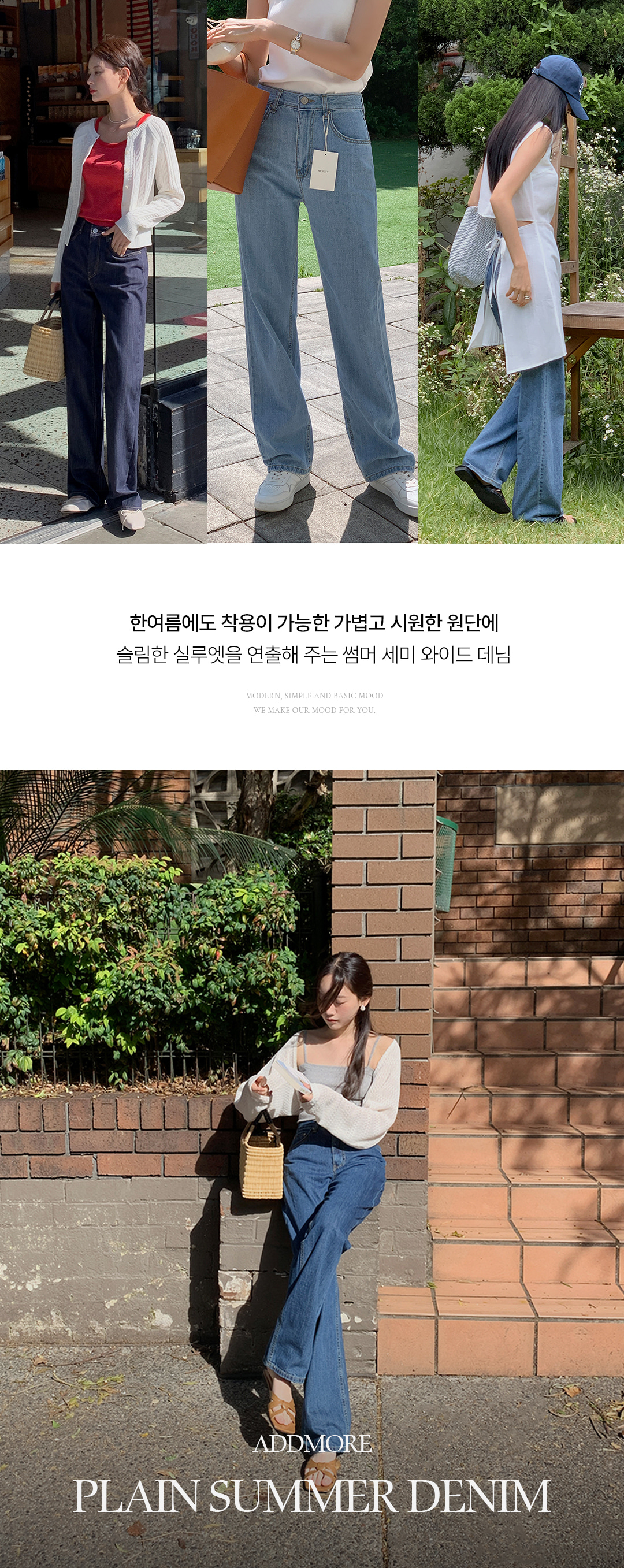 mje624_page_01